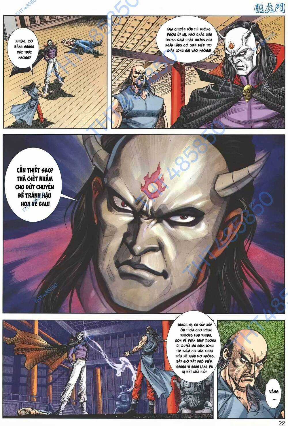 Cựu Tác Long Hổ Môn - Chapter 1187 - Trang 21