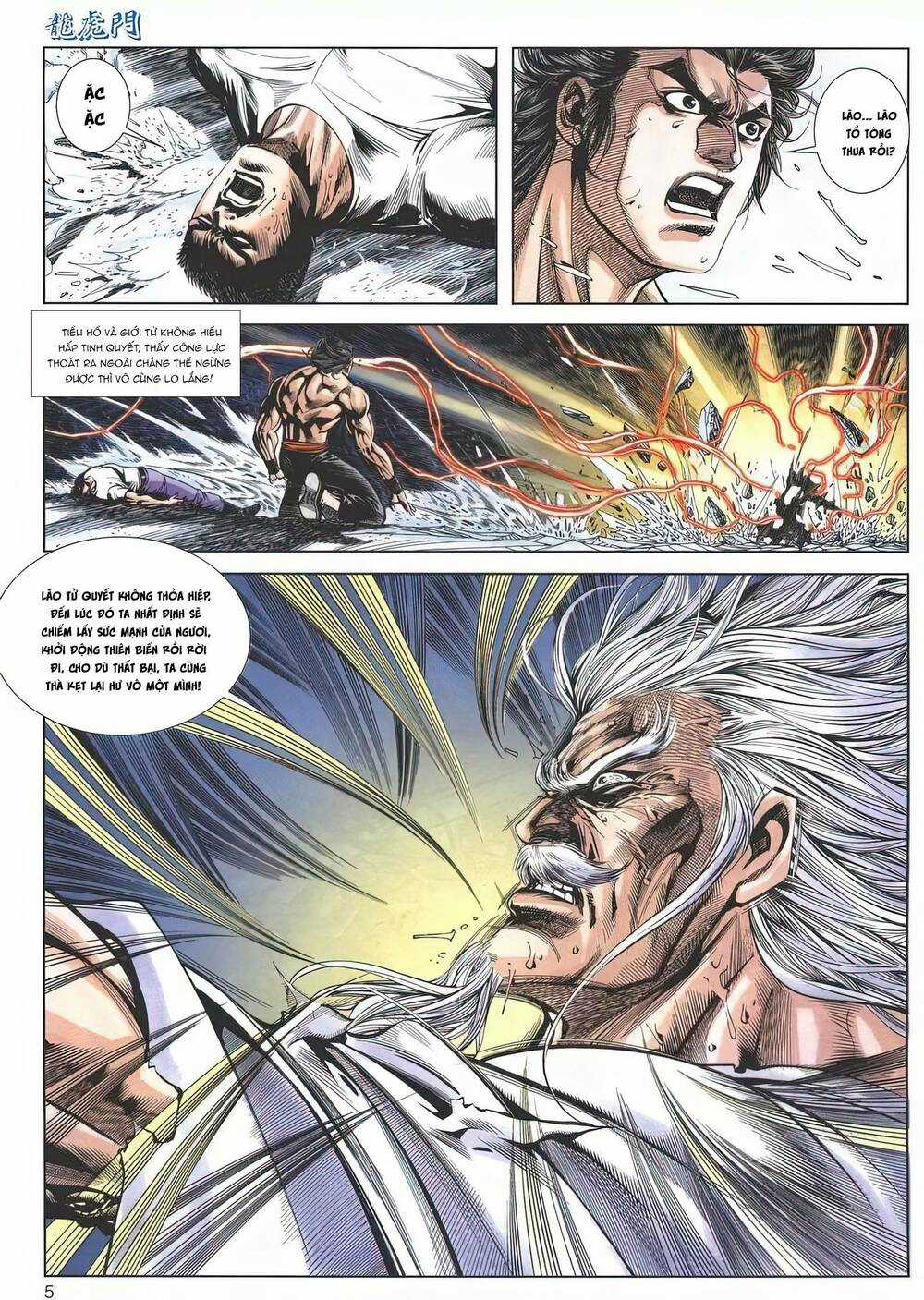 Cựu Tác Long Hổ Môn - Chapter 1187 - Trang 4