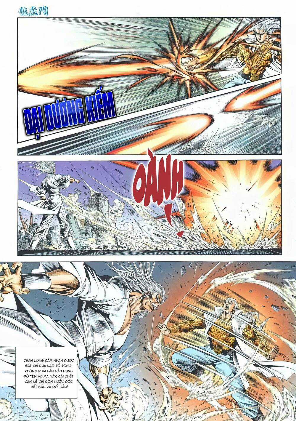 Cựu Tác Long Hổ Môn - Chapter 1188 - Trang 12