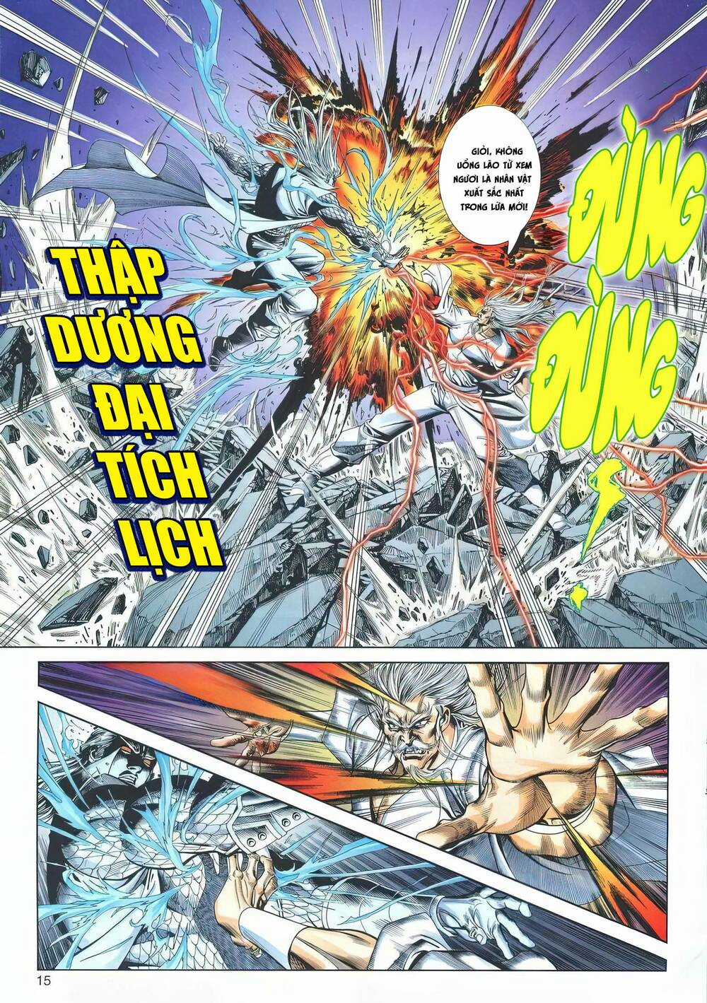 Cựu Tác Long Hổ Môn - Chapter 1188 - Trang 14