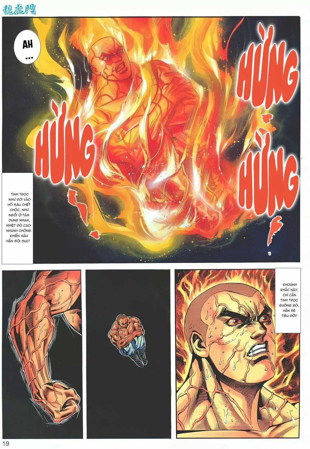 Cựu Tác Long Hổ Môn - Chapter 1188 - Trang 18