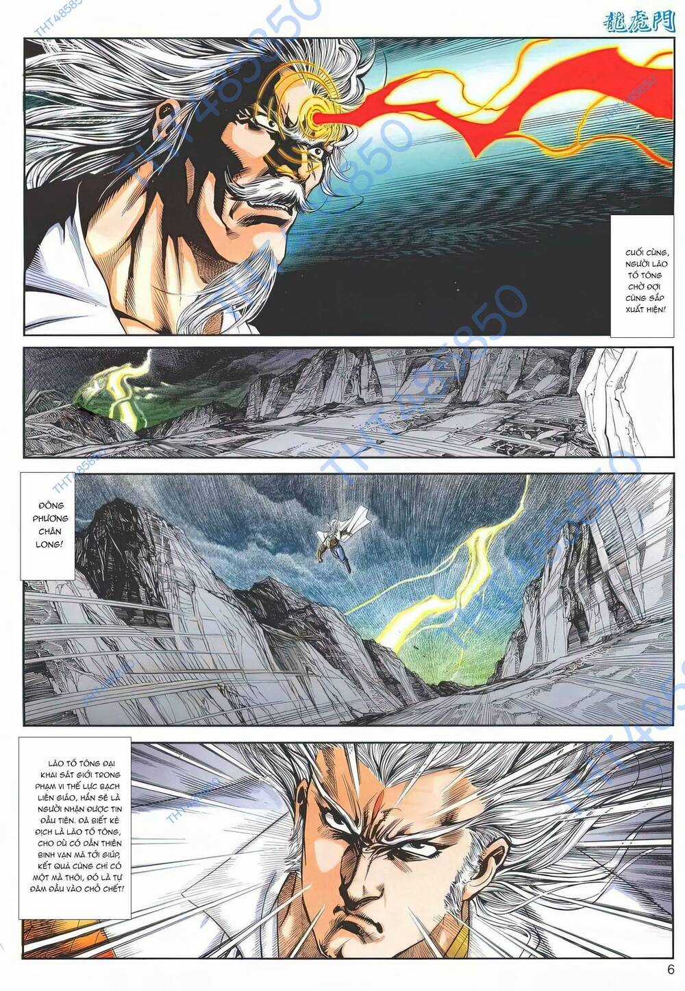 Cựu Tác Long Hổ Môn - Chapter 1188 - Trang 5