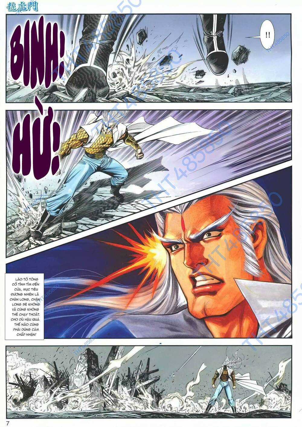 Cựu Tác Long Hổ Môn - Chapter 1188 - Trang 6