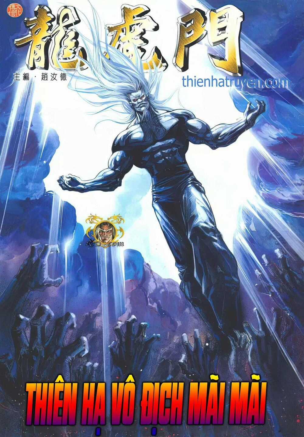 Cựu Tác Long Hổ Môn - Chapter 1189 - Trang 1