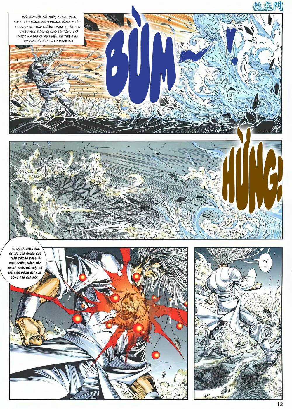 Cựu Tác Long Hổ Môn - Chapter 1189 - Trang 12