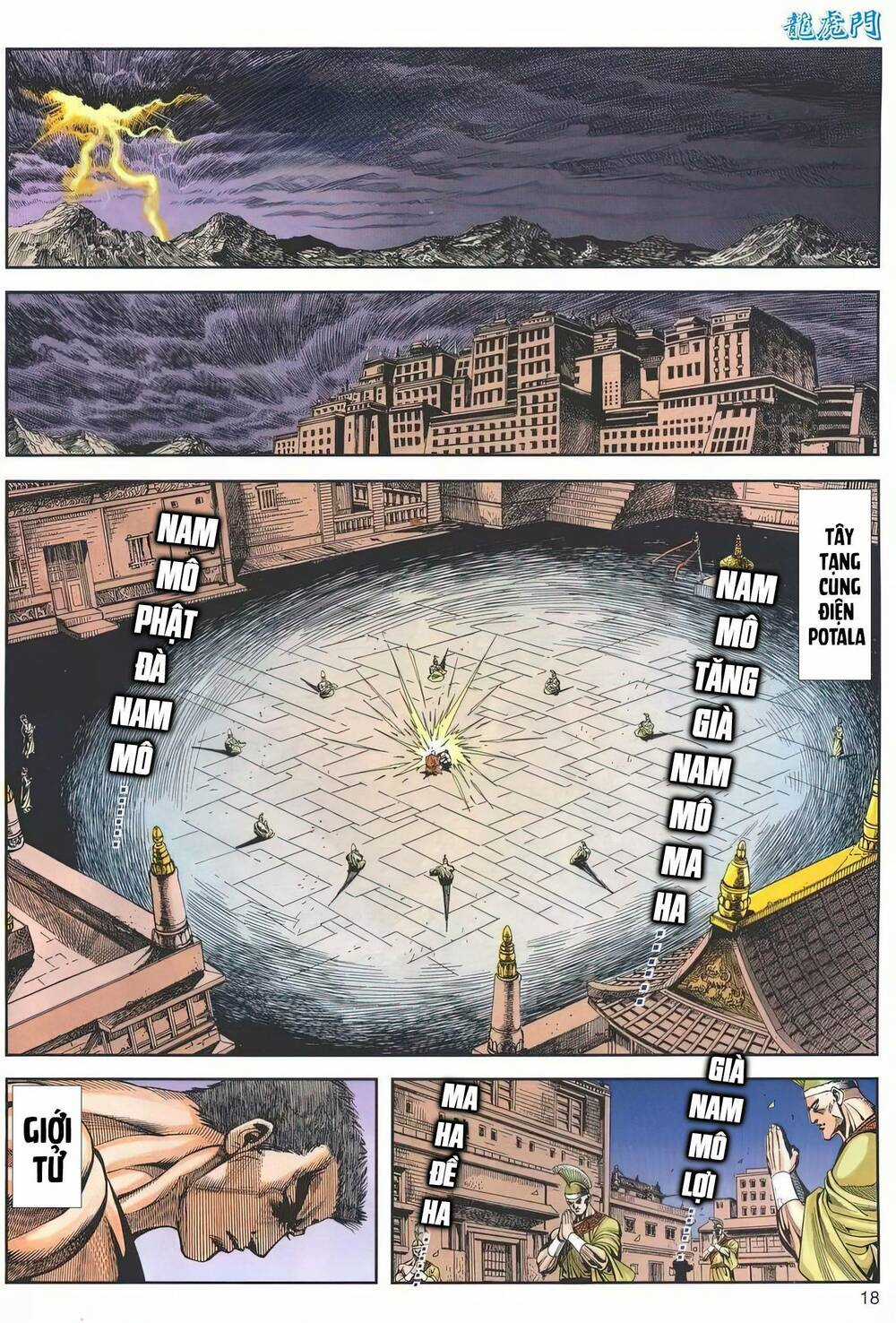 Cựu Tác Long Hổ Môn - Chapter 1189 - Trang 18