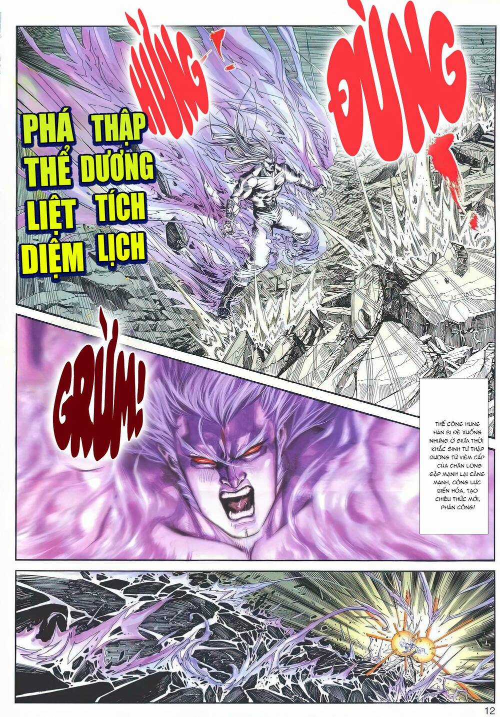 Cựu Tác Long Hổ Môn - Chapter 1190 - Trang 12
