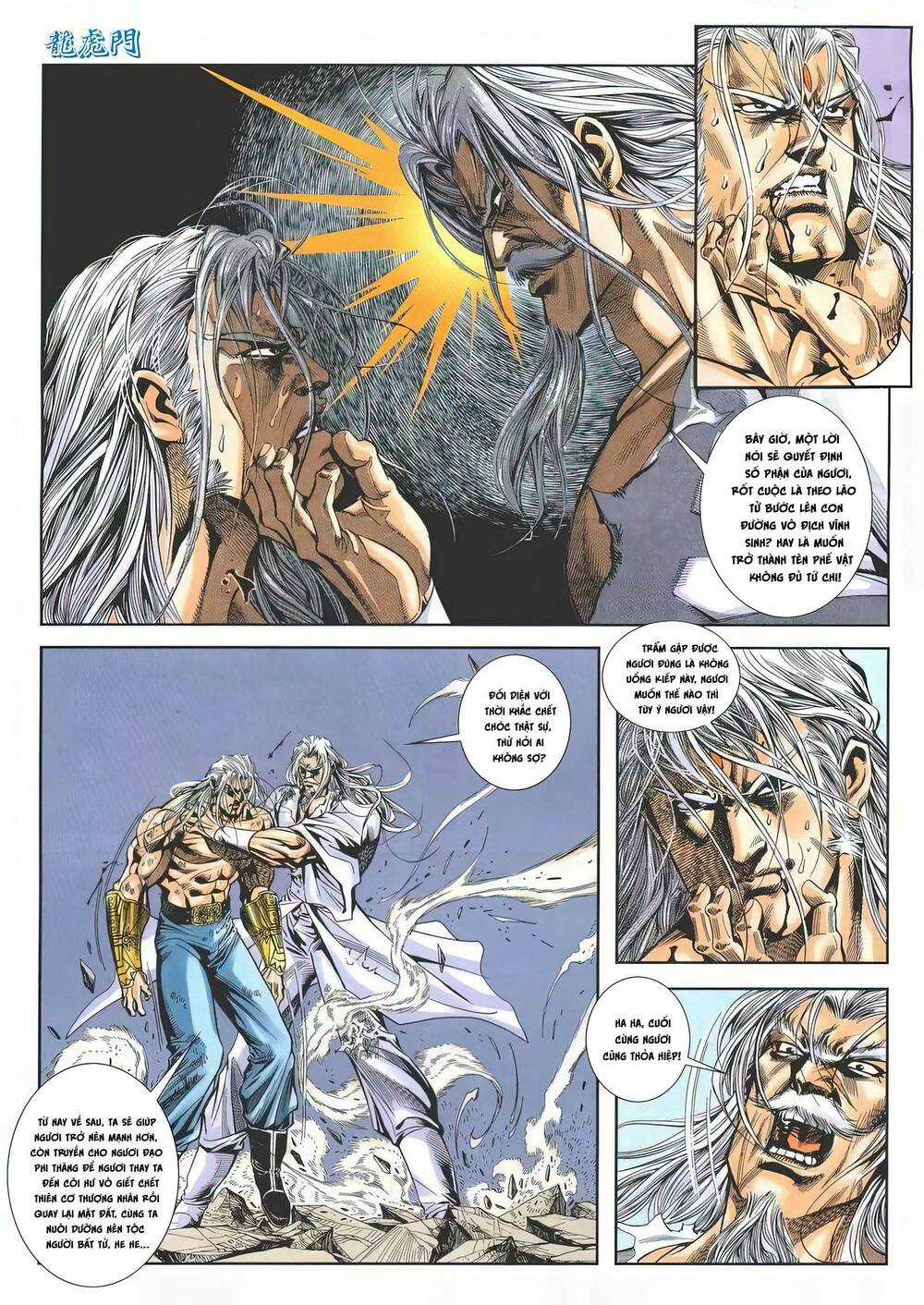 Cựu Tác Long Hổ Môn - Chapter 1190 - Trang 19