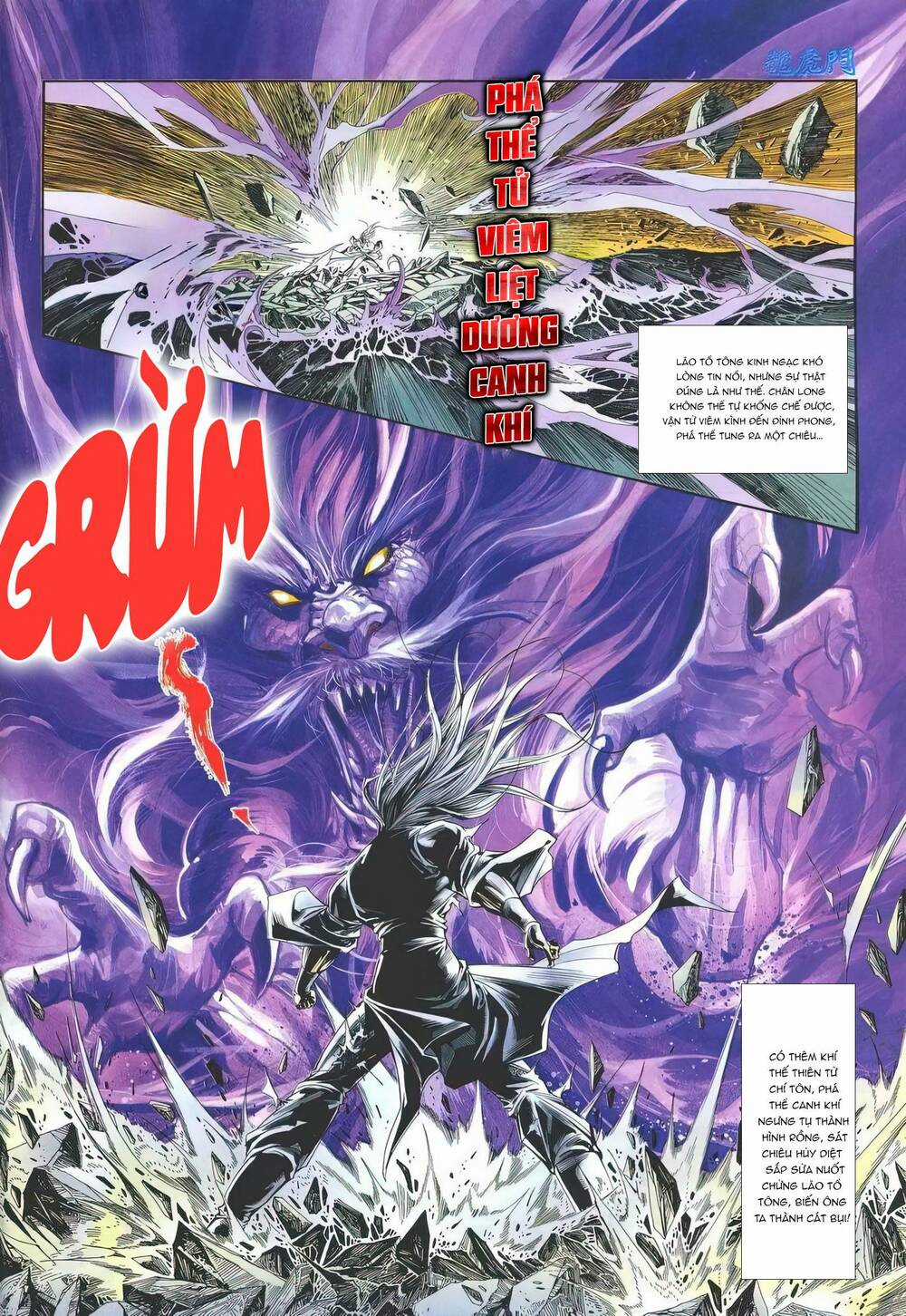 Cựu Tác Long Hổ Môn - Chapter 1190 - Trang 8