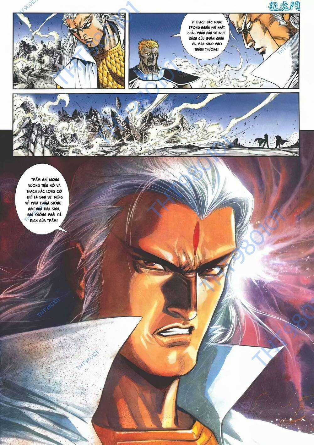 Cựu Tác Long Hổ Môn - Chapter 1191 - Trang 11