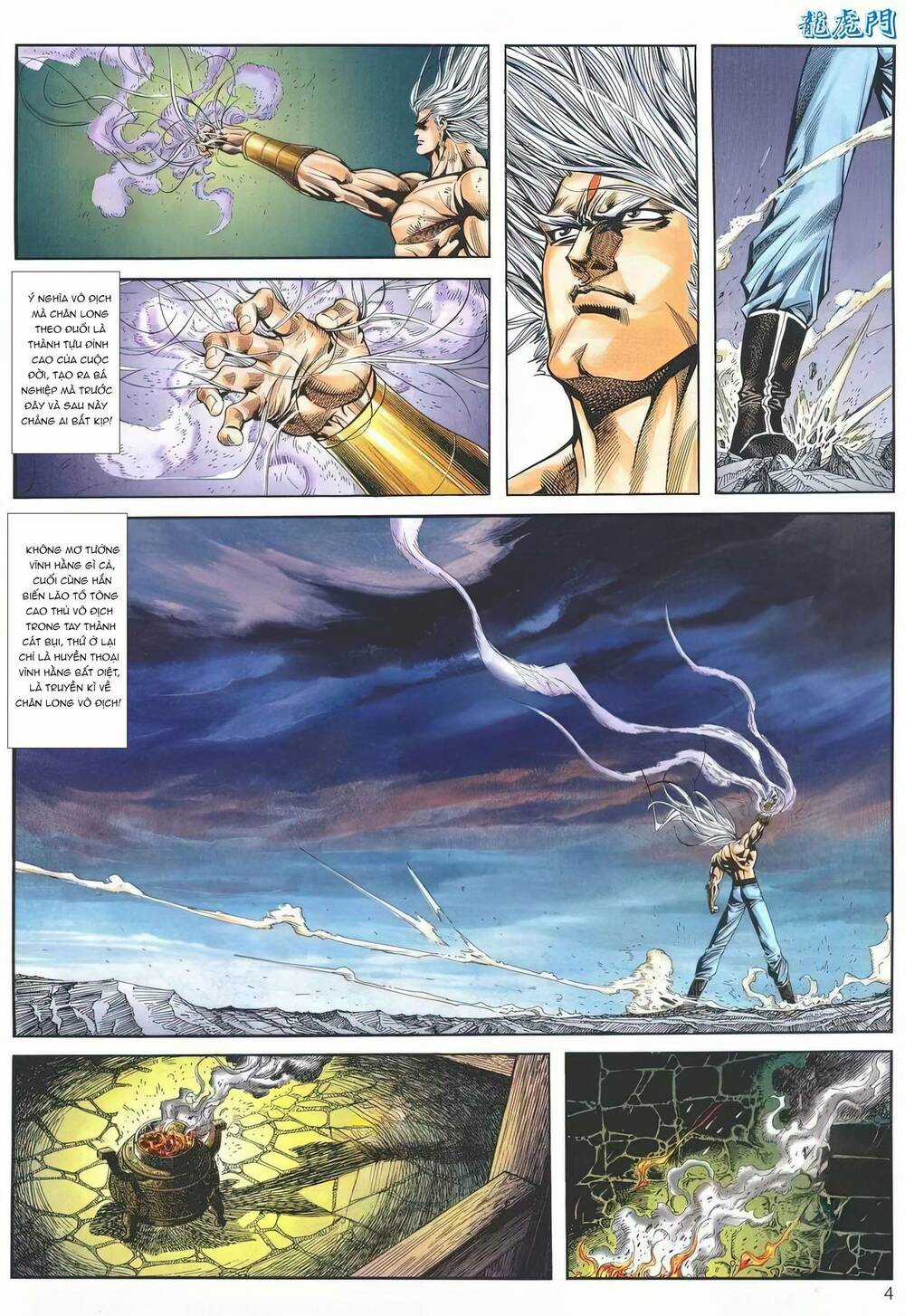 Cựu Tác Long Hổ Môn - Chapter 1191 - Trang 3