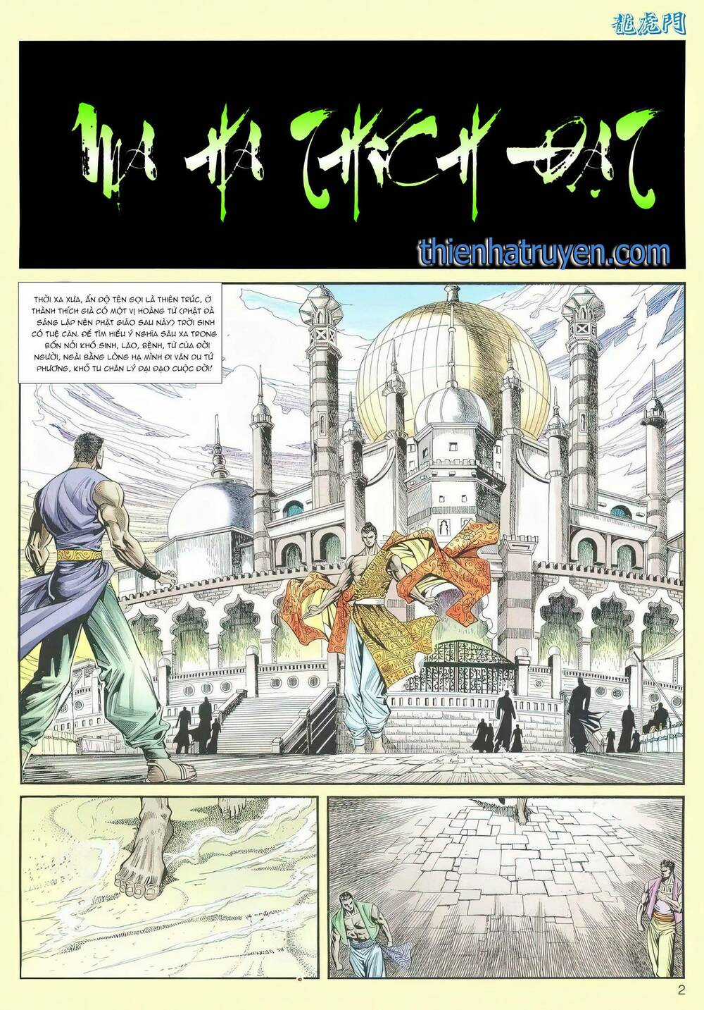 Cựu Tác Long Hổ Môn - Chapter 1192 - Trang 2