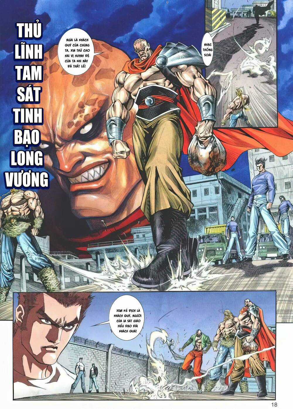 Cựu Tác Long Hổ Môn - Chapter 1192 - Trang 18