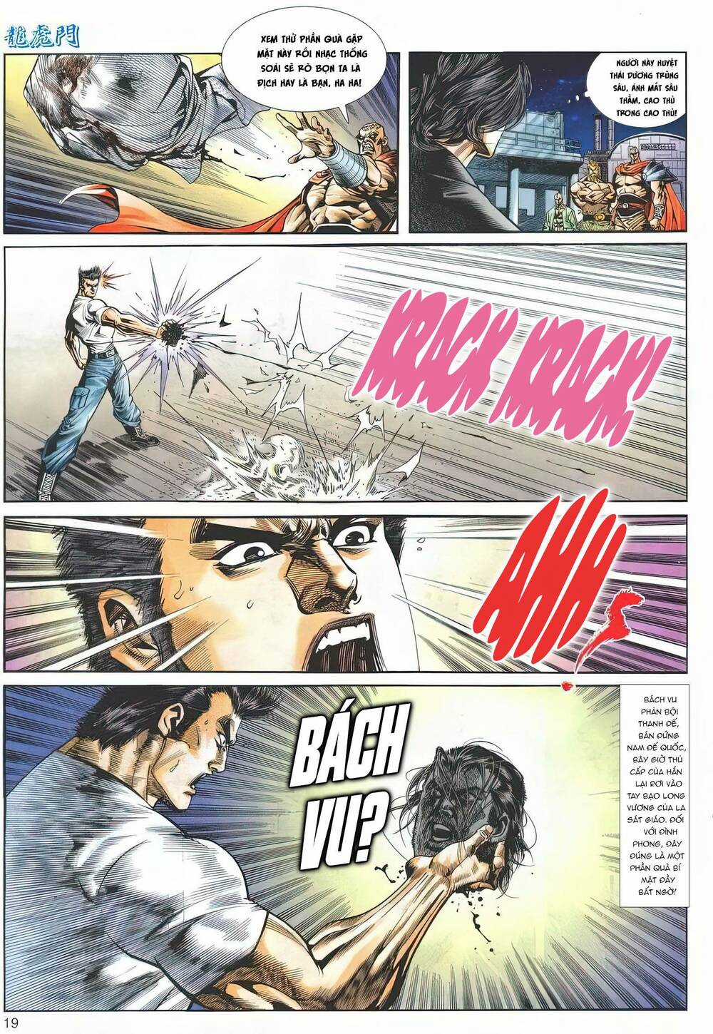 Cựu Tác Long Hổ Môn - Chapter 1192 - Trang 19