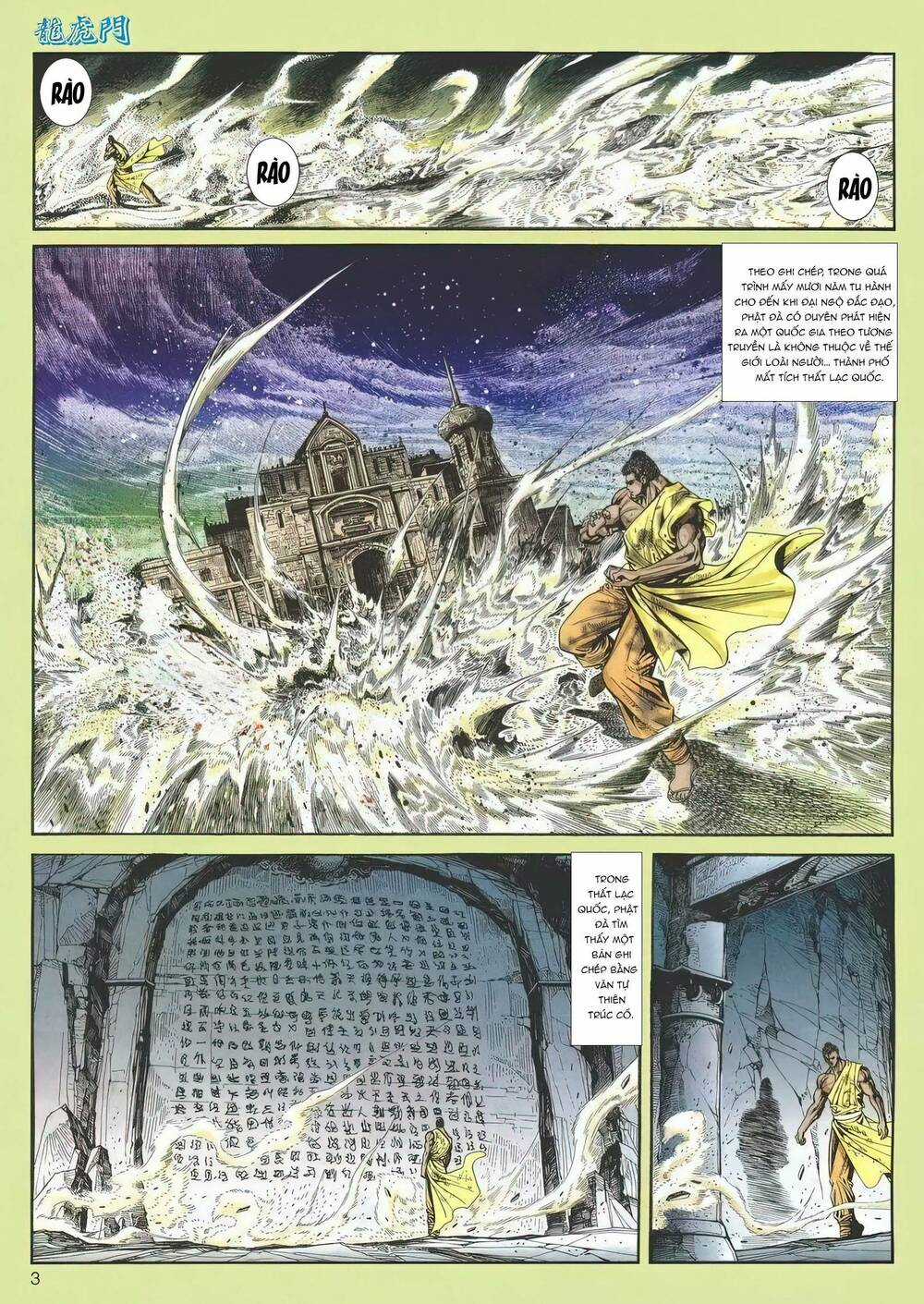 Cựu Tác Long Hổ Môn - Chapter 1192 - Trang 3