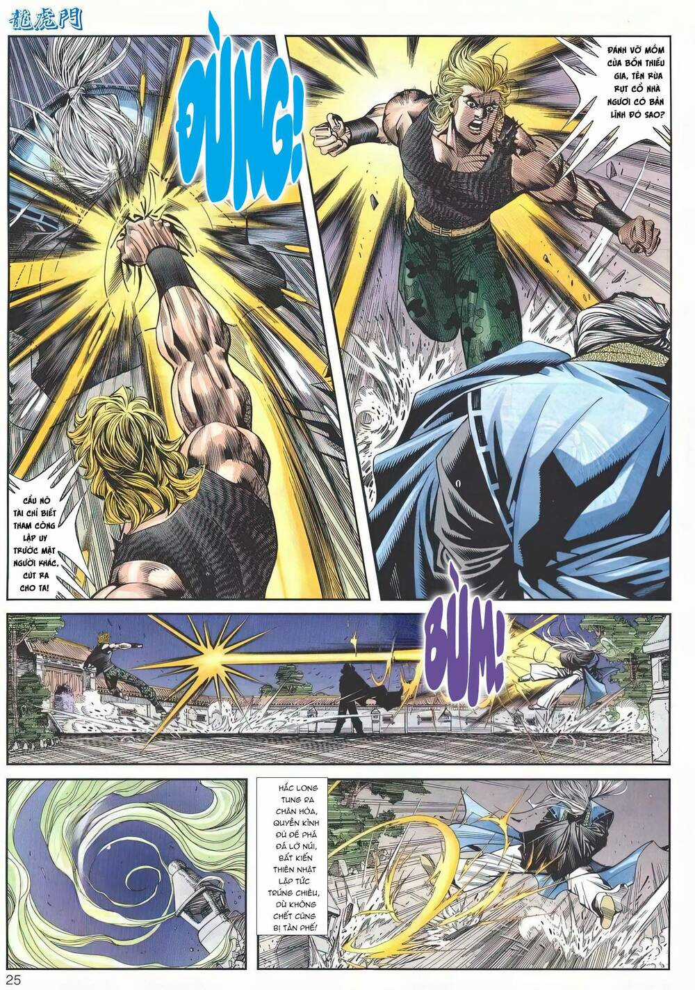 Cựu Tác Long Hổ Môn - Chapter 1192 - Trang 25