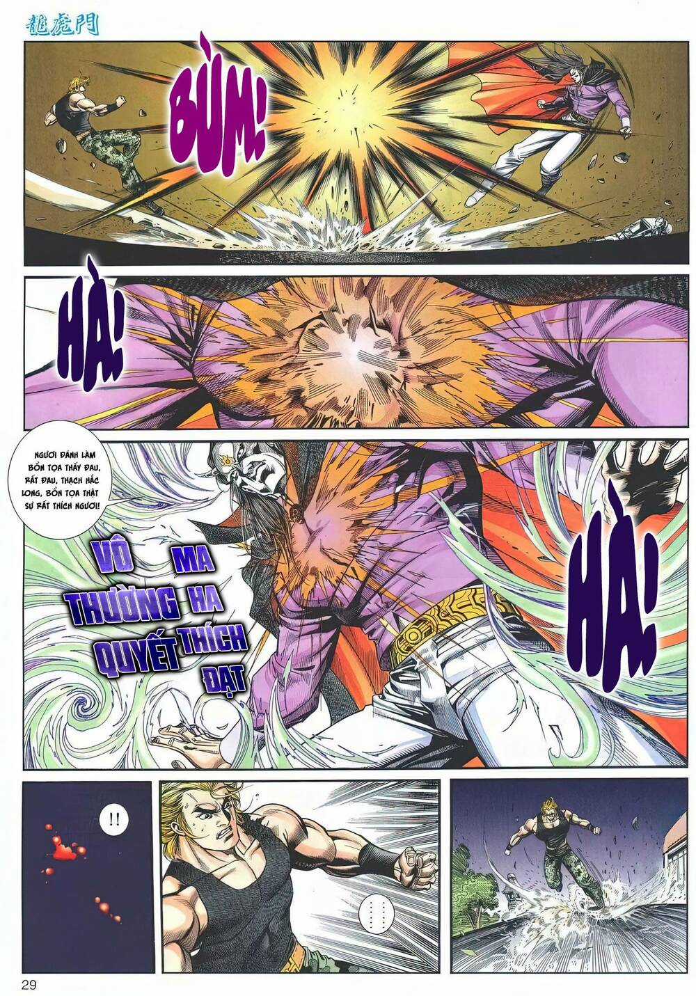 Cựu Tác Long Hổ Môn - Chapter 1192 - Trang 29