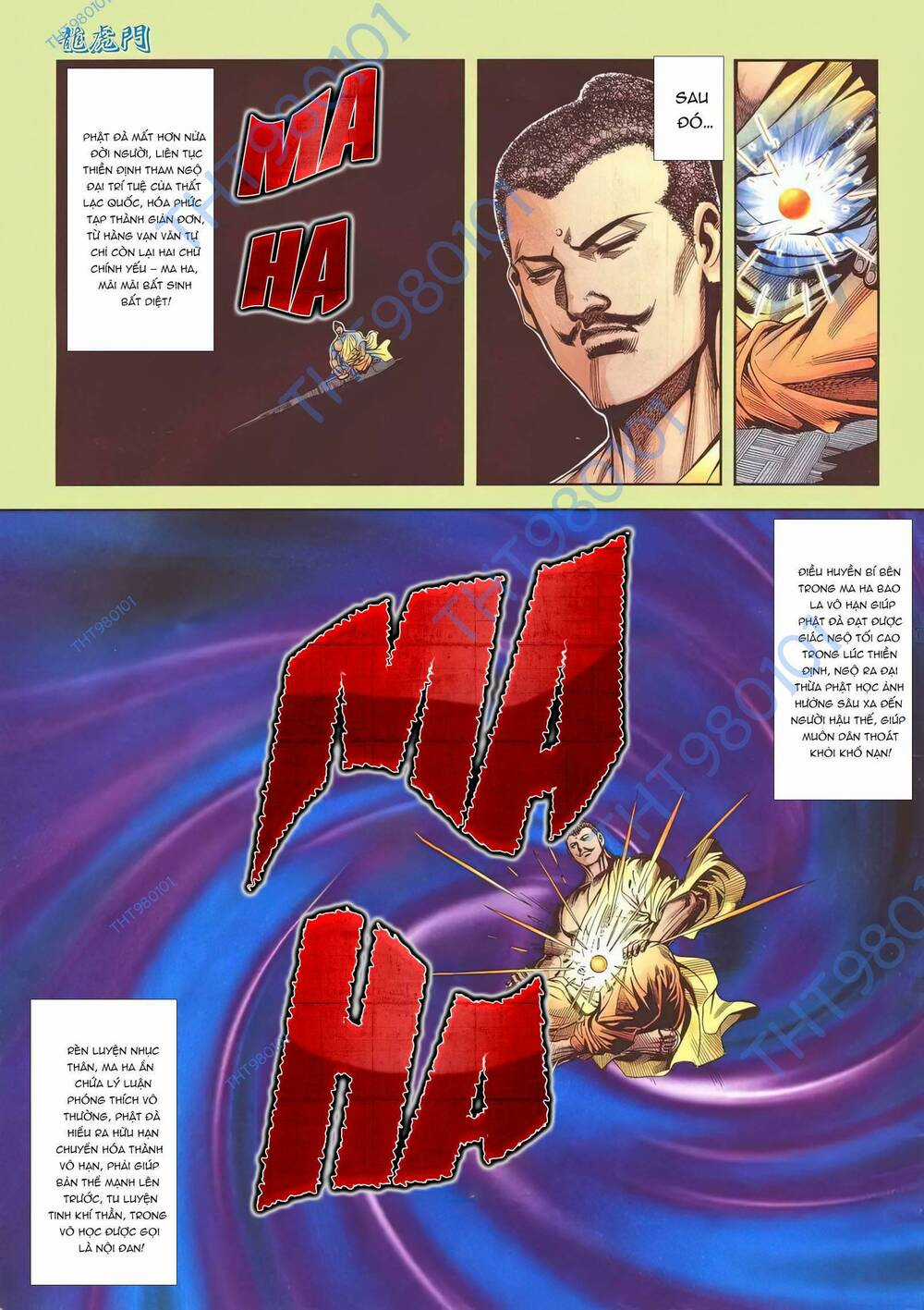 Cựu Tác Long Hổ Môn - Chapter 1192 - Trang 5