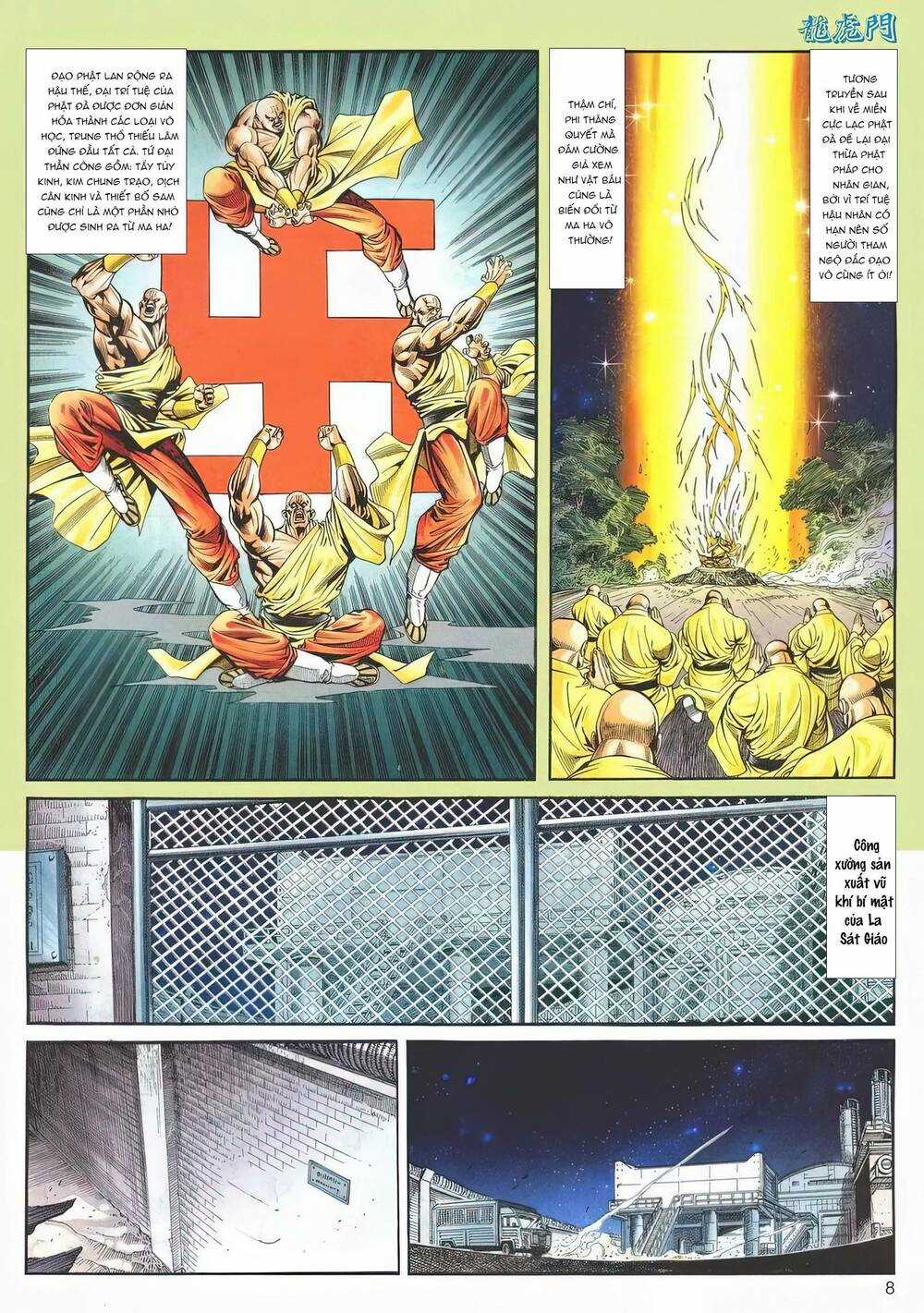 Cựu Tác Long Hổ Môn - Chapter 1192 - Trang 8