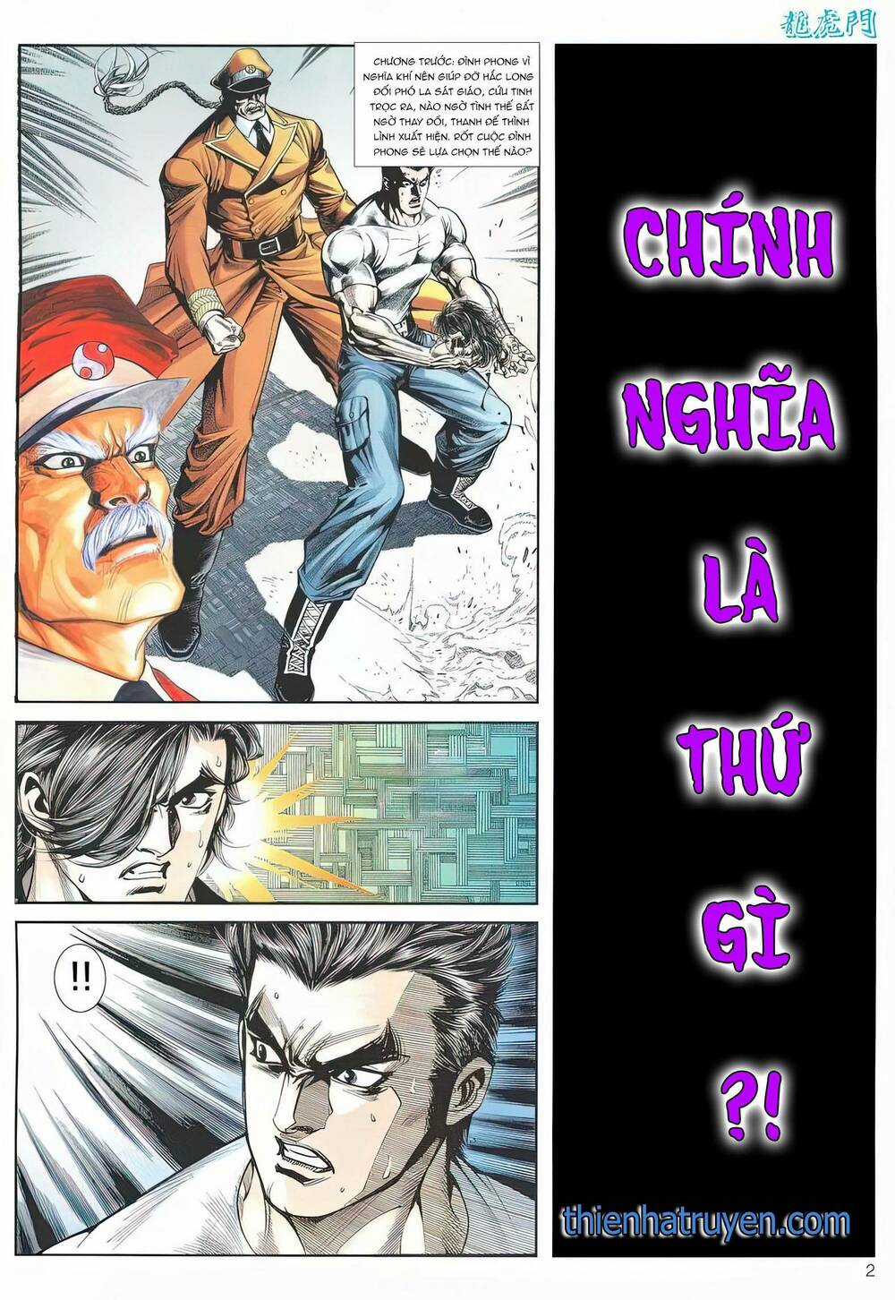 Cựu Tác Long Hổ Môn - Chapter 1193 - Trang 2