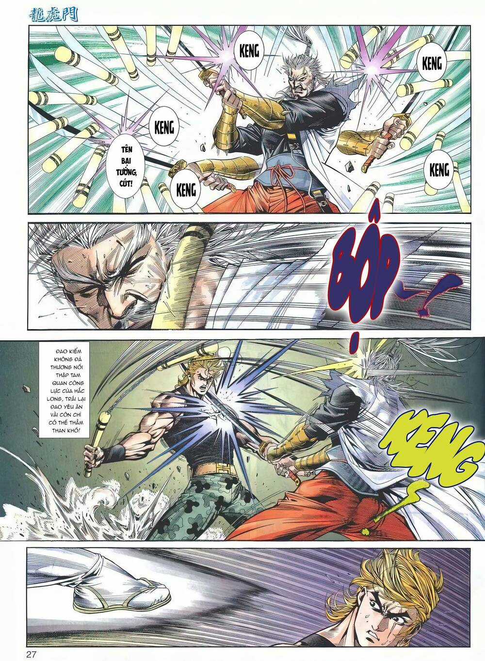 Cựu Tác Long Hổ Môn - Chapter 1193 - Trang 27