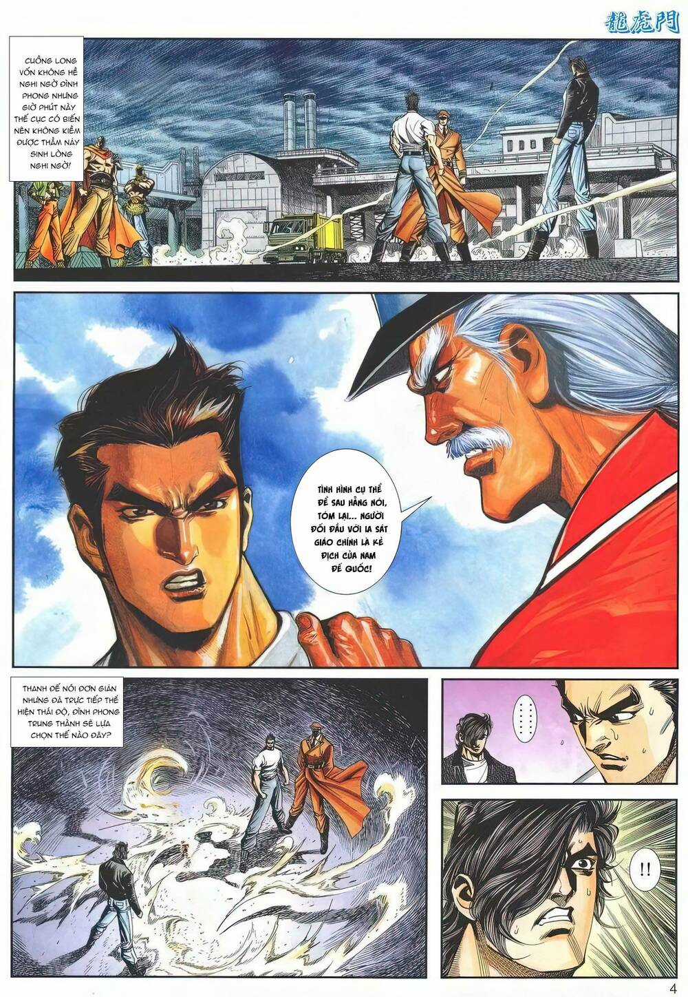 Cựu Tác Long Hổ Môn - Chapter 1193 - Trang 4