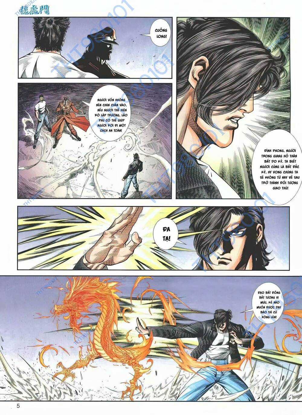 Cựu Tác Long Hổ Môn - Chapter 1193 - Trang 5