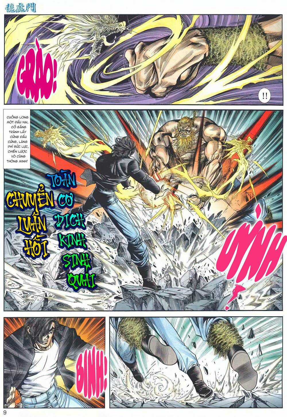 Cựu Tác Long Hổ Môn - Chapter 1193 - Trang 9