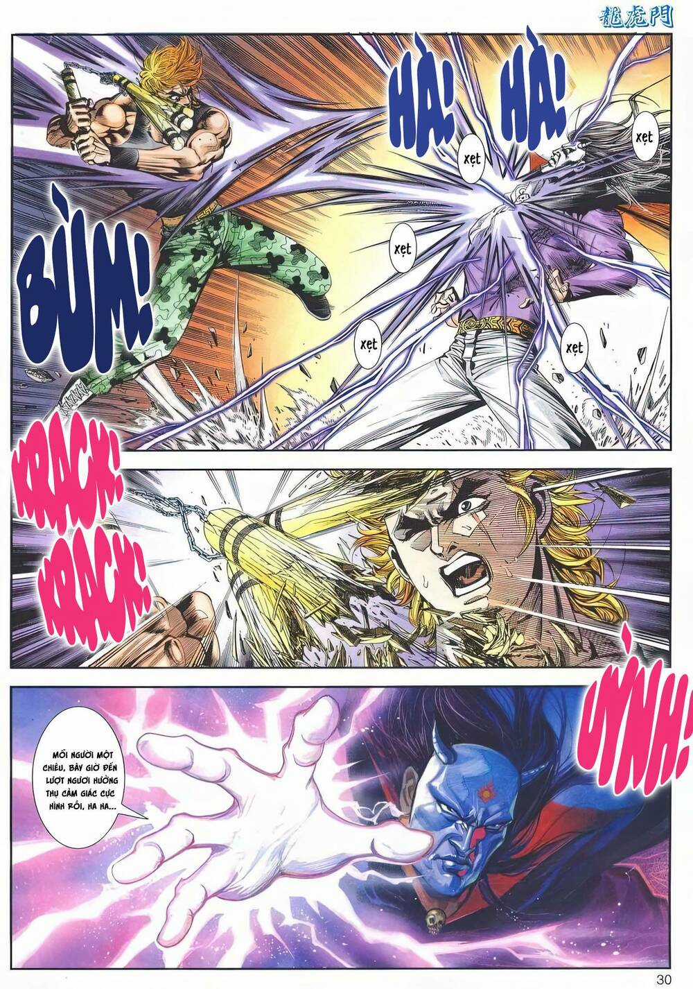 Cựu Tác Long Hổ Môn - Chapter 1194 - Trang 30