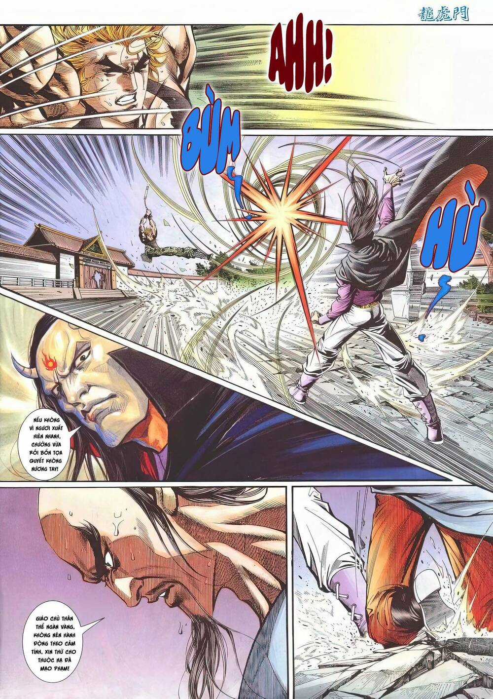 Cựu Tác Long Hổ Môn - Chapter 1194 - Trang 4