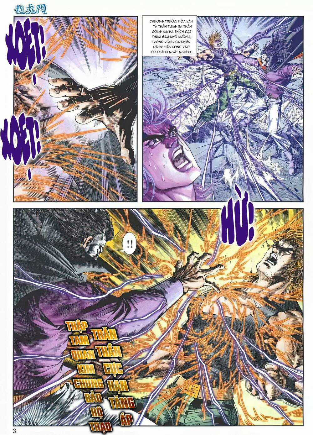 Cựu Tác Long Hổ Môn - Chapter 1195 - Trang 3