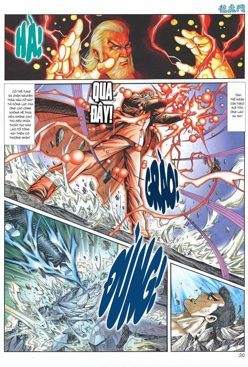 Cựu Tác Long Hổ Môn - Chapter 1196 - Trang 20