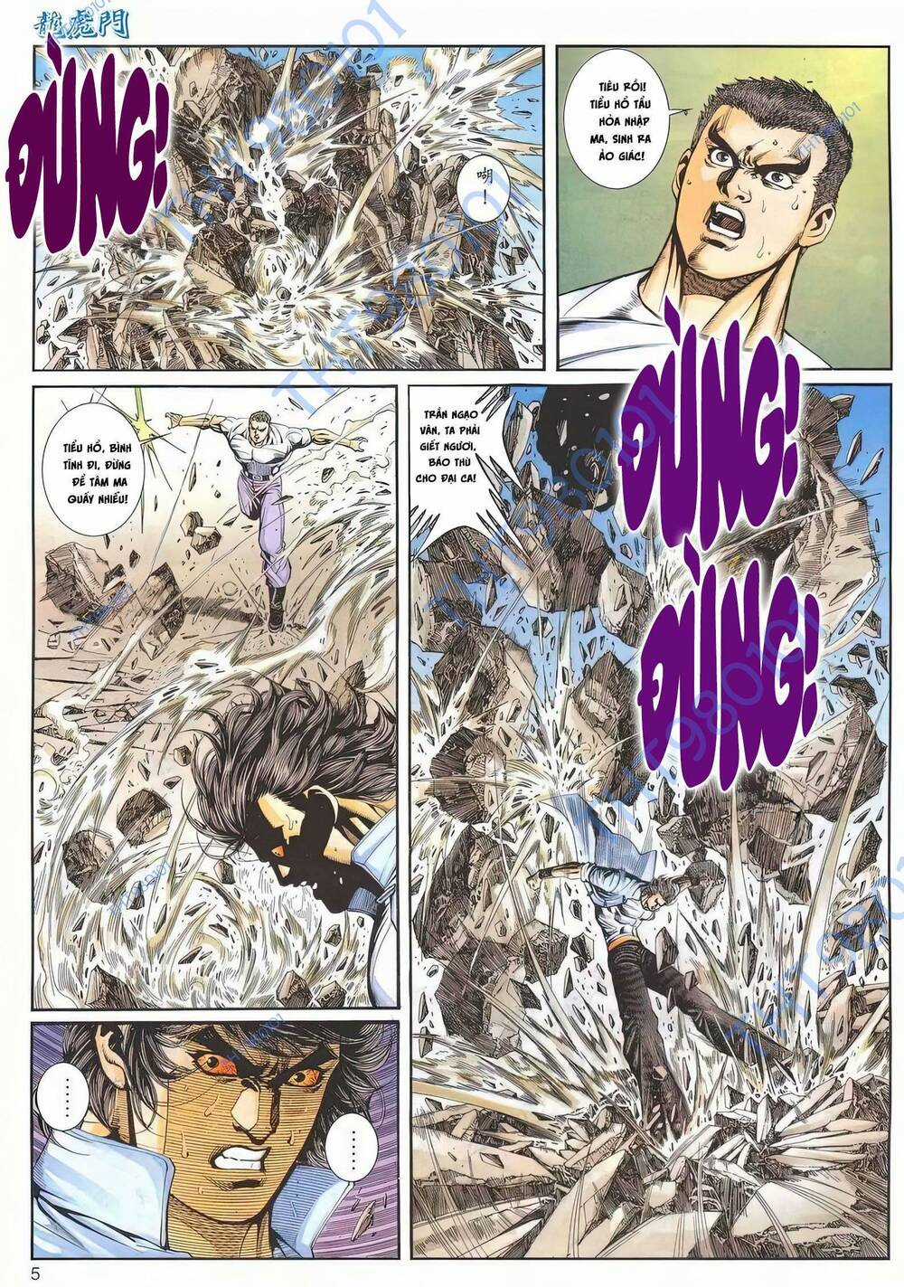 Cựu Tác Long Hổ Môn - Chapter 1196 - Trang 5