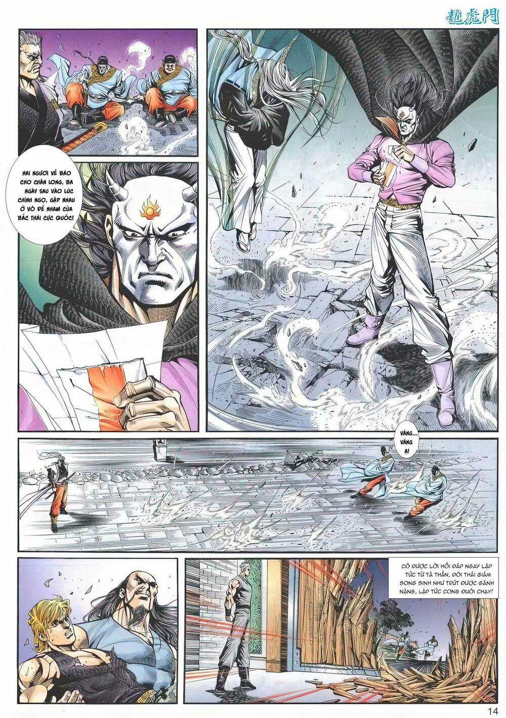 Cựu Tác Long Hổ Môn - Chapter 1197 - Trang 14