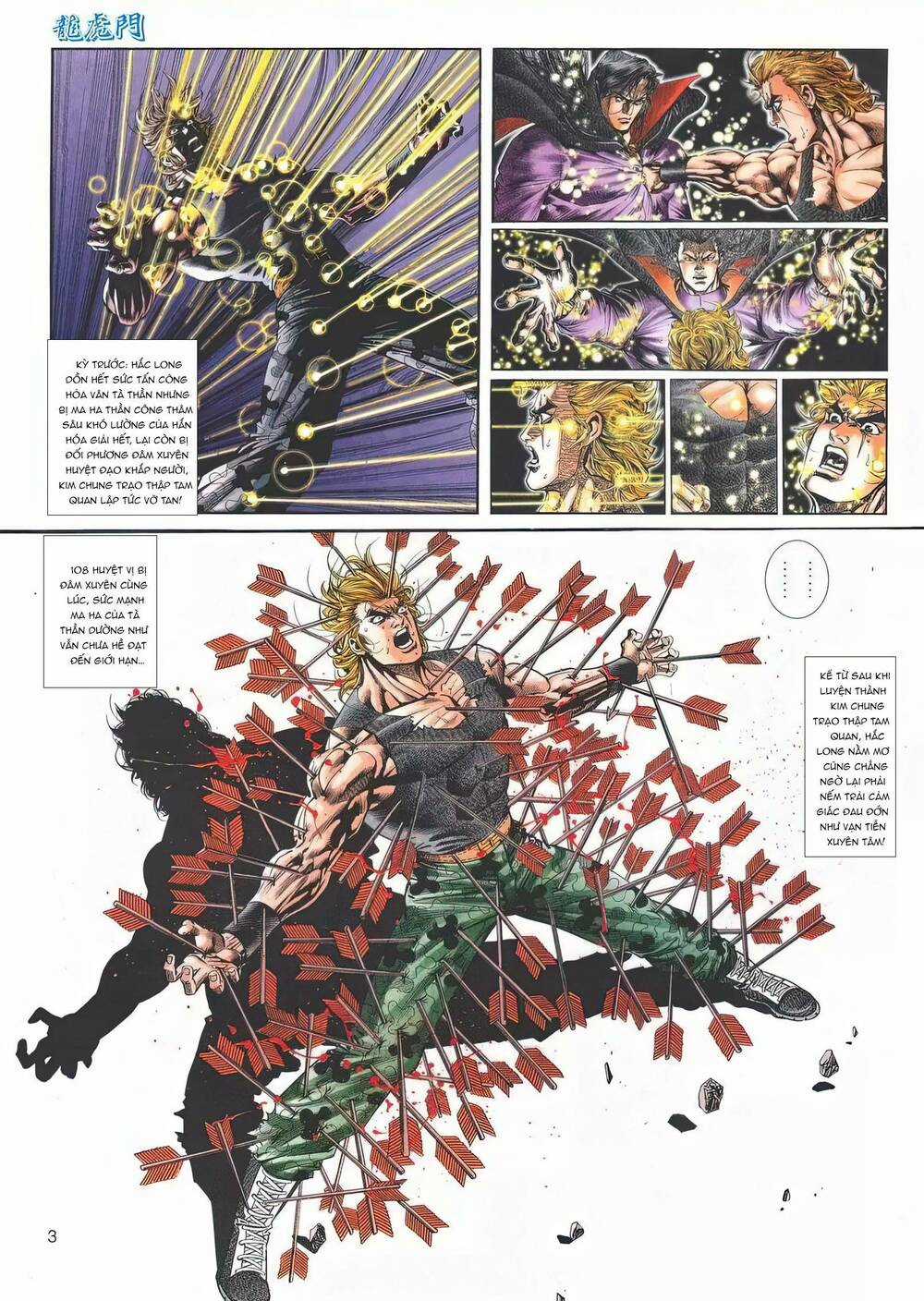 Cựu Tác Long Hổ Môn - Chapter 1197 - Trang 3