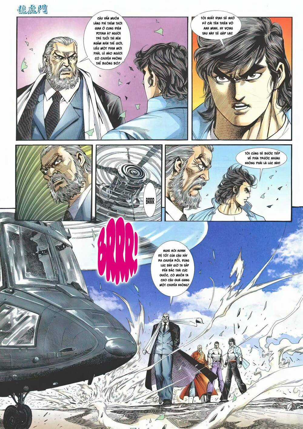 Cựu Tác Long Hổ Môn - Chapter 1197 - Trang 29