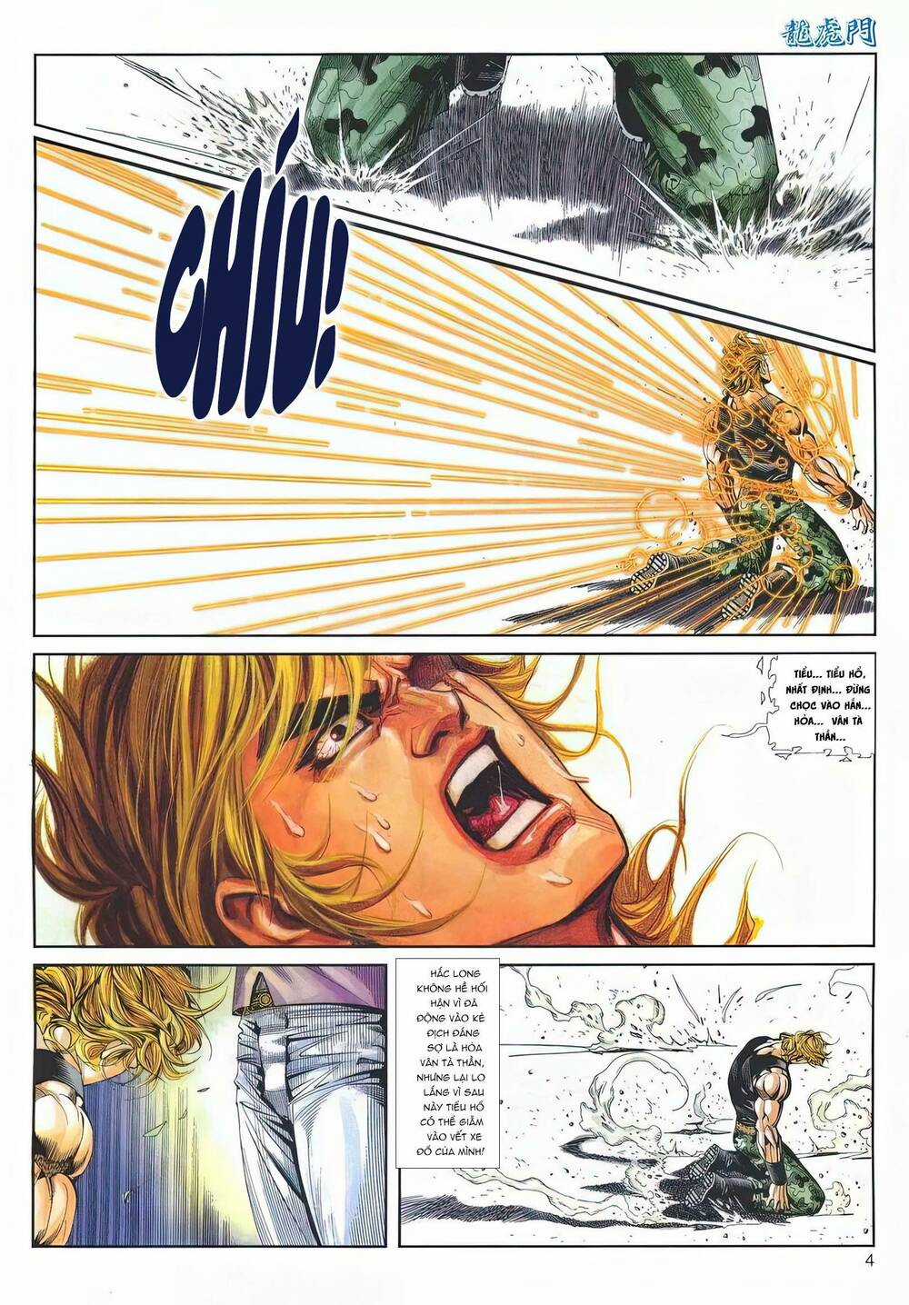 Cựu Tác Long Hổ Môn - Chapter 1197 - Trang 4