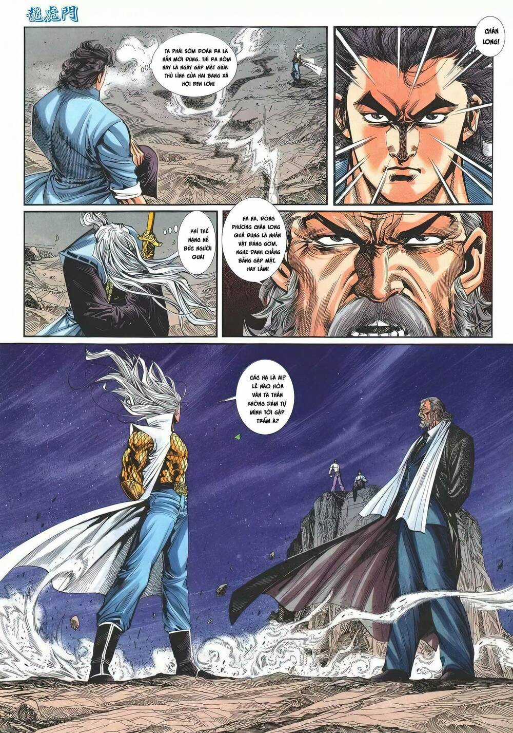 Cựu Tác Long Hổ Môn - Chapter 1198 - Trang 19