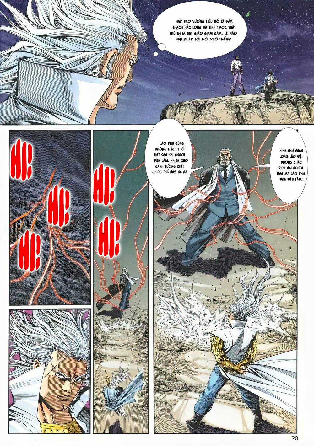 Cựu Tác Long Hổ Môn - Chapter 1198 - Trang 20