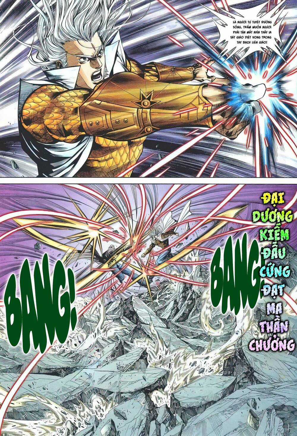 Cựu Tác Long Hổ Môn - Chapter 1198 - Trang 25