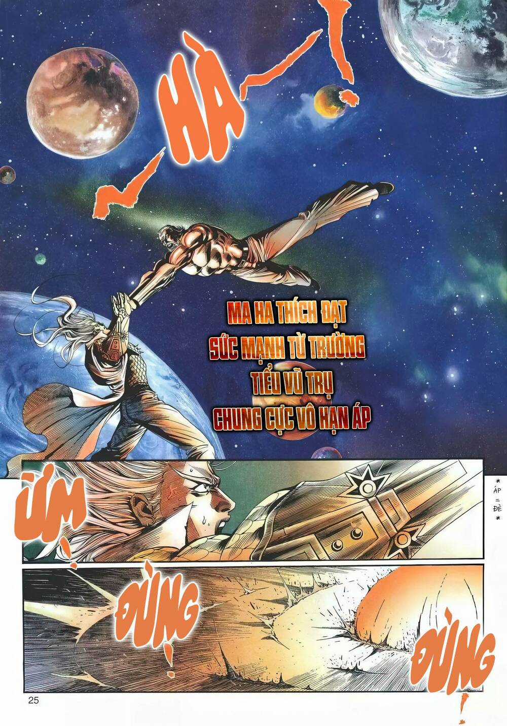 Cựu Tác Long Hổ Môn - Chapter 1199 - Trang 25