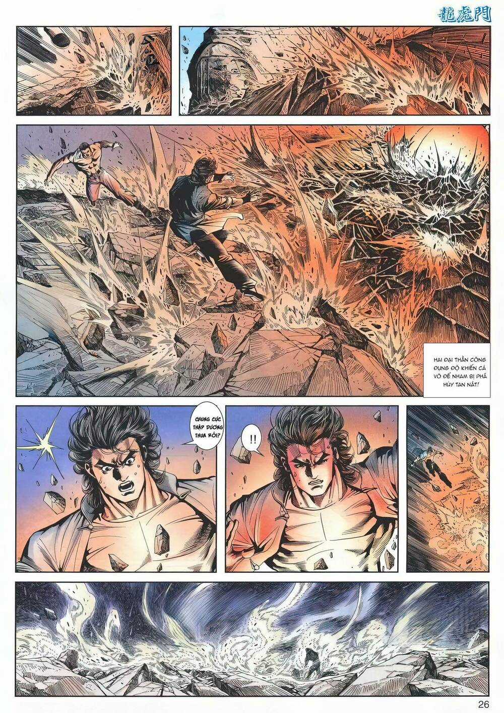 Cựu Tác Long Hổ Môn - Chapter 1199 - Trang 26
