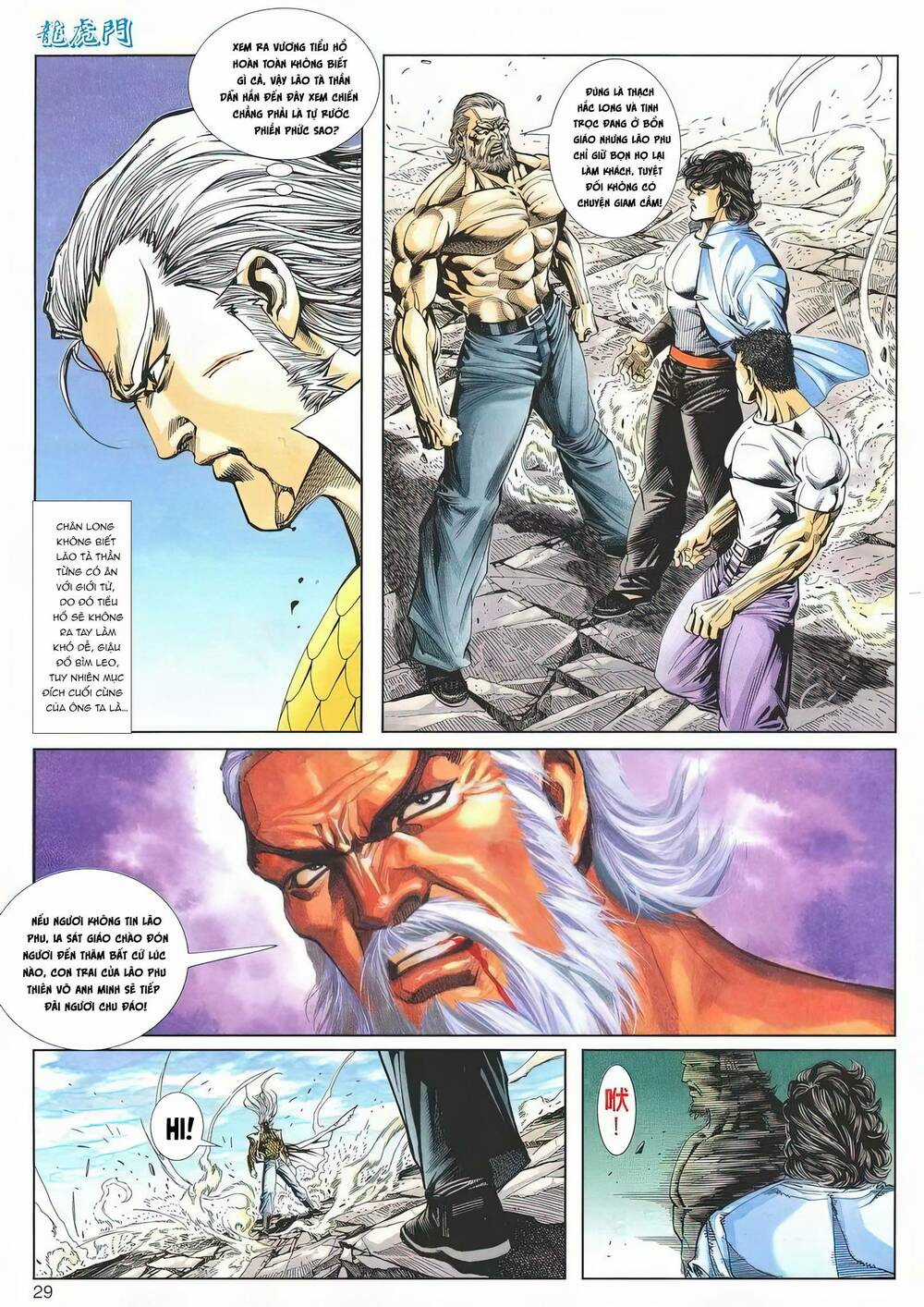 Cựu Tác Long Hổ Môn - Chapter 1199 - Trang 29