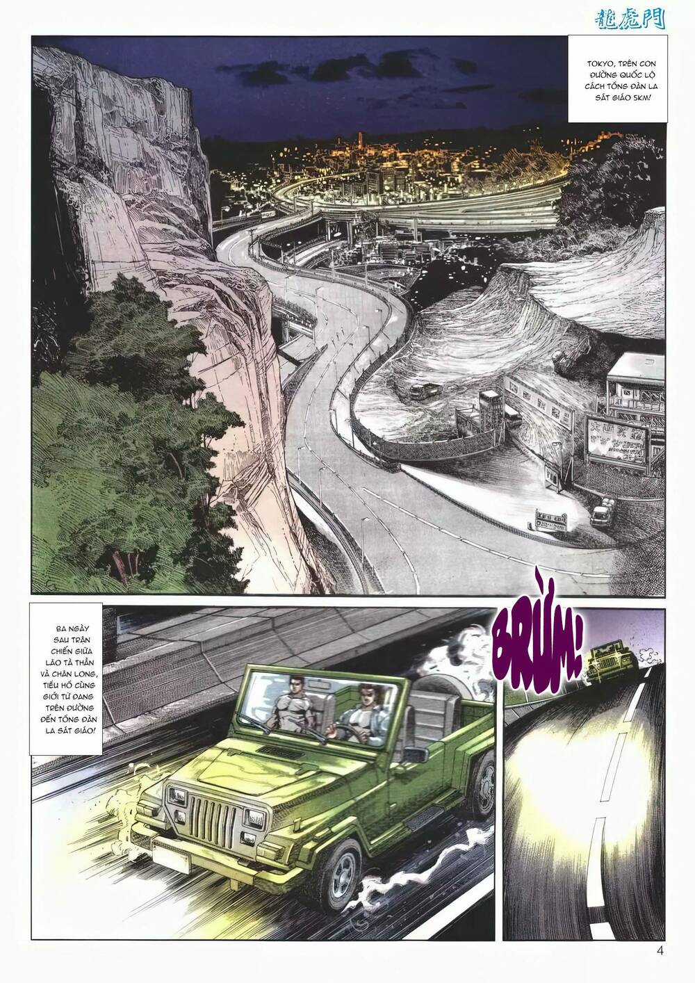 Cựu Tác Long Hổ Môn - Chapter 1200 - Trang 3