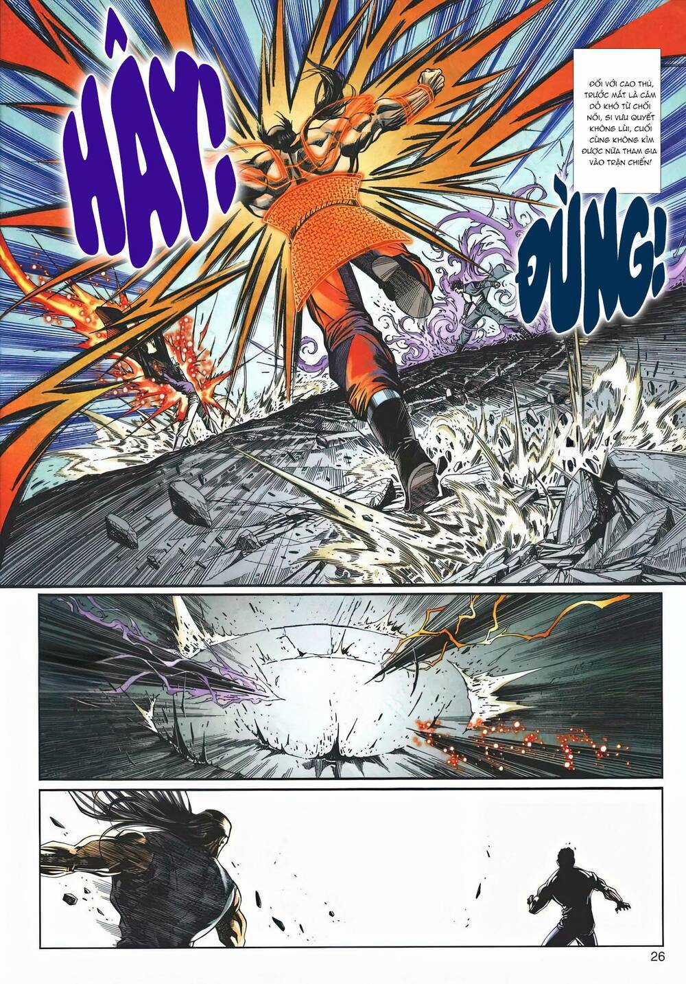 Cựu Tác Long Hổ Môn - Chapter 1201 - Trang 26