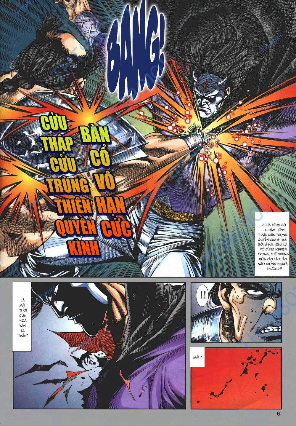 Cựu Tác Long Hổ Môn - Chapter 1201 - Trang 6