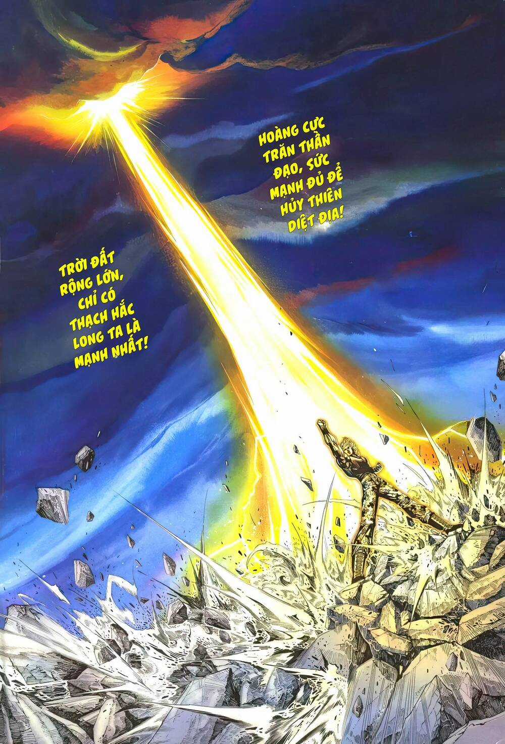 Cựu Tác Long Hổ Môn - Chapter 1202 - Trang 2