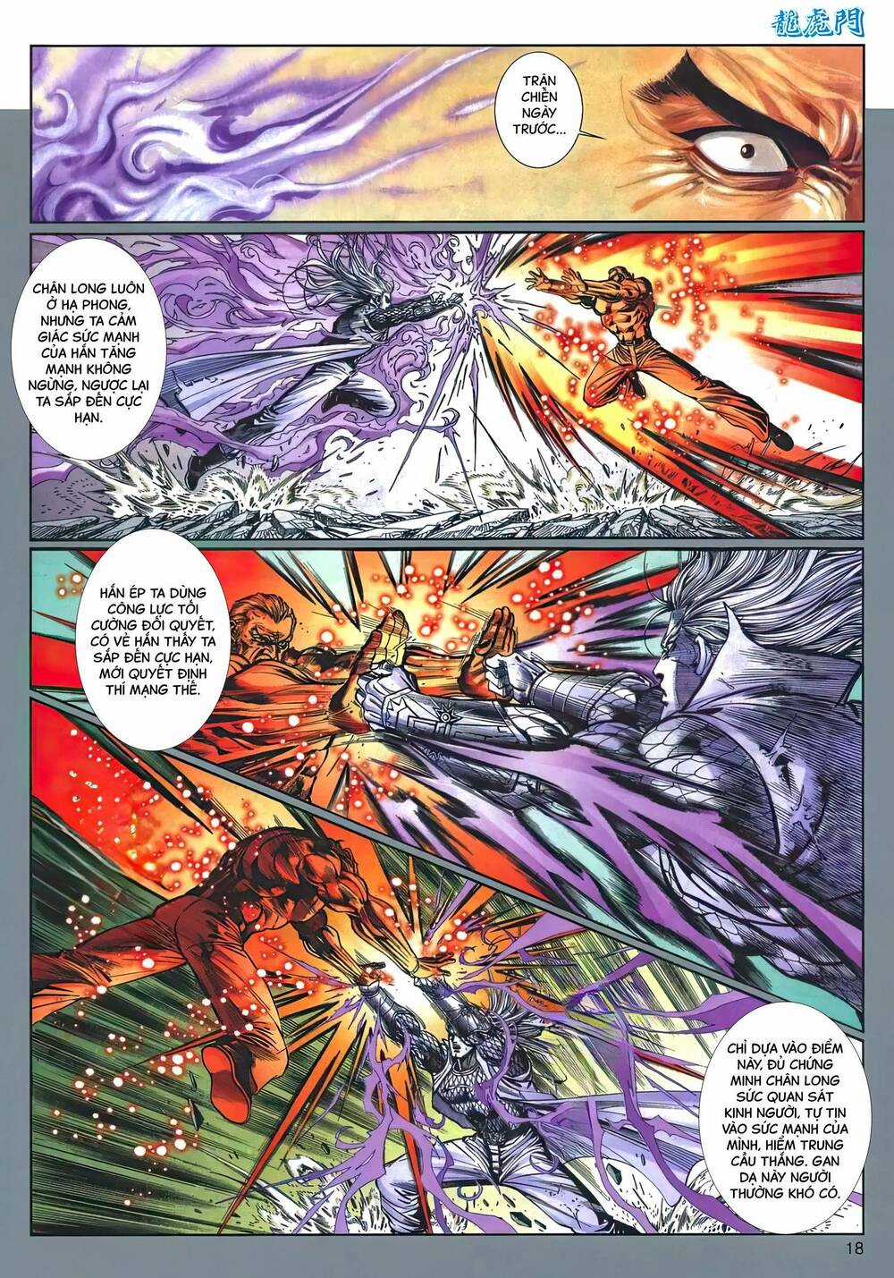 Cựu Tác Long Hổ Môn - Chapter 1202 - Trang 18