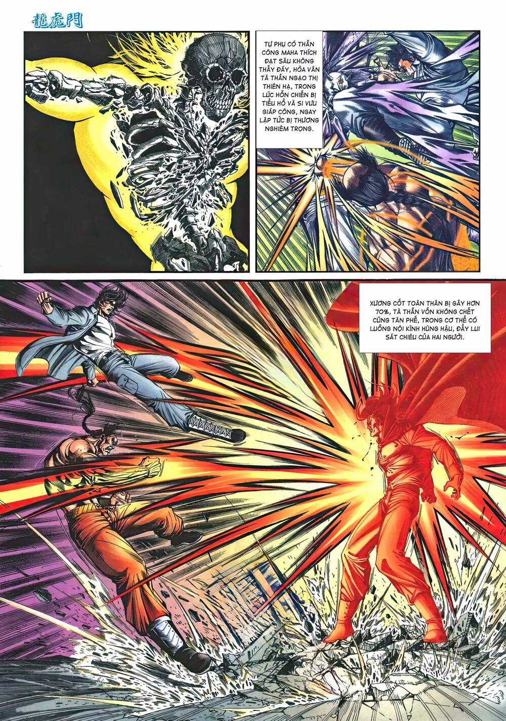 Cựu Tác Long Hổ Môn - Chapter 1202 - Trang 3