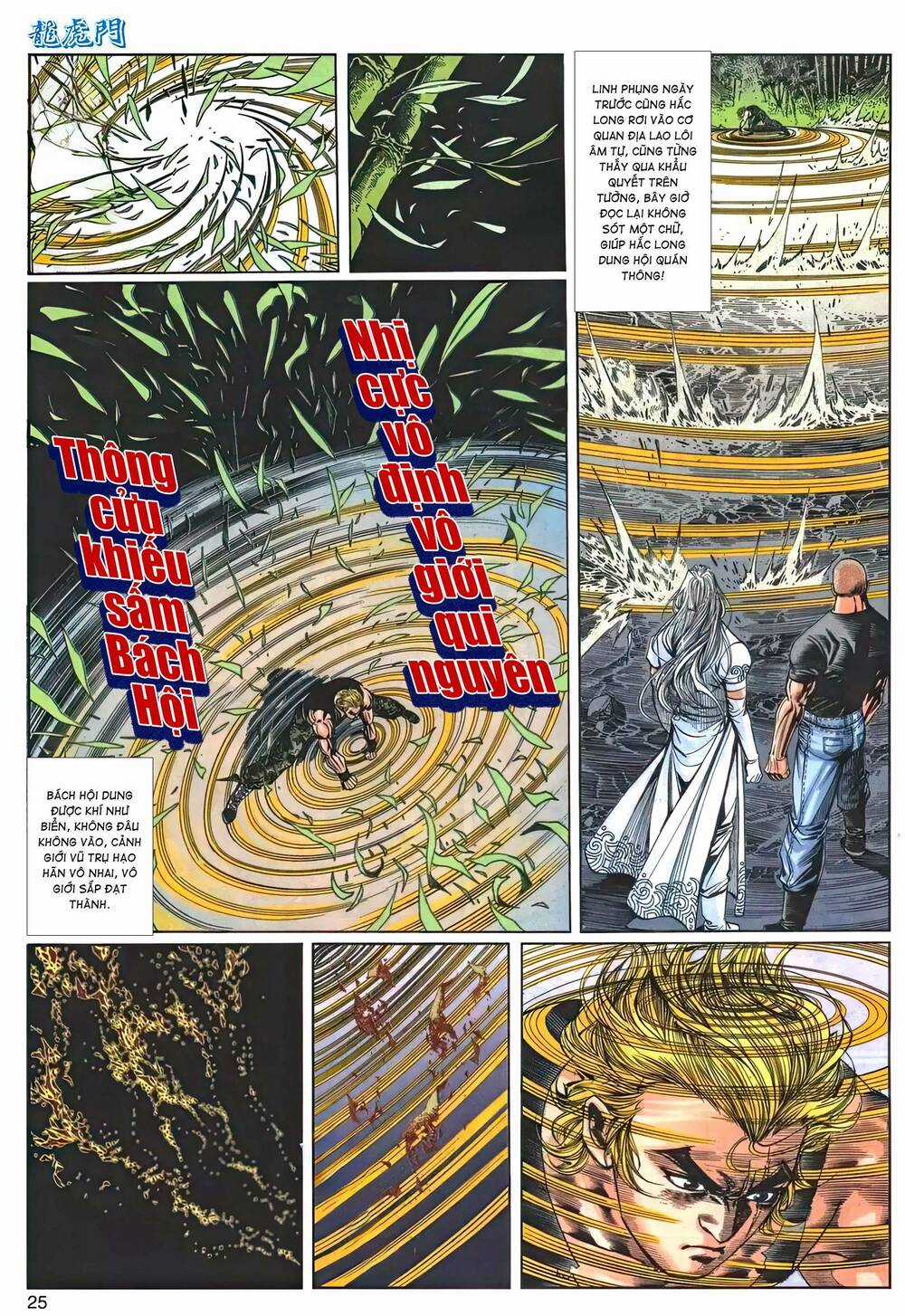 Cựu Tác Long Hổ Môn - Chapter 1202 - Trang 25